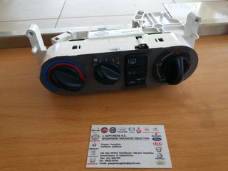 ΧΕΙΡΙΣΤΗΡΙΟ ΚΑΛΟΡΙΦΕΡ A/C NISSAN ALMERA N16 2003-2007.
