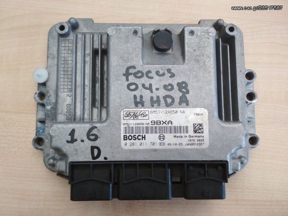 ΕΓΚΕΦΑΛΟΣ ΜΗΧΑΝΗΣ 6M51-12A650-NA  0281011701 FORD FOCUS 04-08 HHDA 1.6 DIESEL - ΡΩΤΗΣΤΕ ΤΙΜΗ - ΑΠΟΣΤΟΛΗ ΣΕ ΟΛΗ ΤΗΝ ΕΛΛΑΔΑ