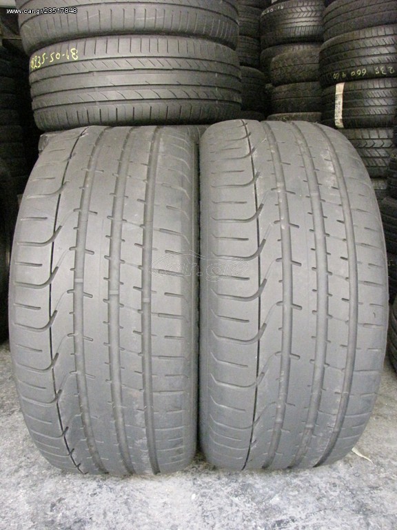2TMX 255-40-19 PIRELLI PZERO DOT (3514)