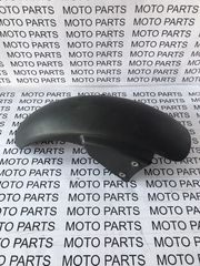 MALAGUTI CENTRO 125/160 ΛΑΣΠΩΤΗΡΑΣ - MOTO PARTS 