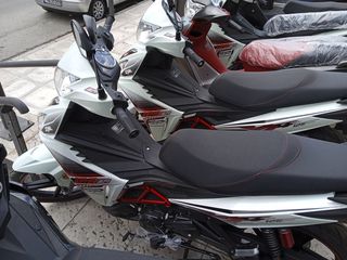 Sym VF 125 2026 CBS 2026 ΕΤΟΙΜΟΠΑΡΑΔΟΤΑ!!!-thumb-2