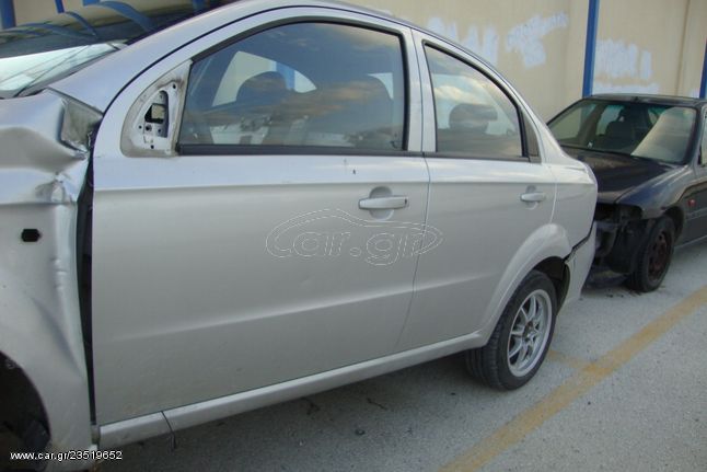 AVEO 07-12 Ανταλλακτικα & Αξεσουάρ Αυτοκινήτων Αμάξωμα Είδη Φανοποιίας Πόρτες / Πόρτ Μπαγκάζ