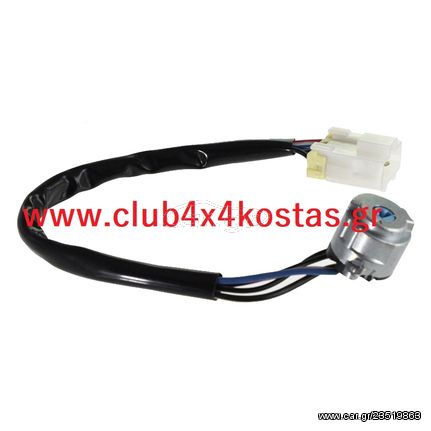 NISSAN King Cab D21 48750-01G00 ΕΠΑΦΗ ΜΙΖΑΣ ΔΙΑΚΟΠΤΗ (ΦΩΛΙΑ) NISSAN King Cab D21/SUNNY N13/ ALMERA N15 www.club4x4kostas.gr