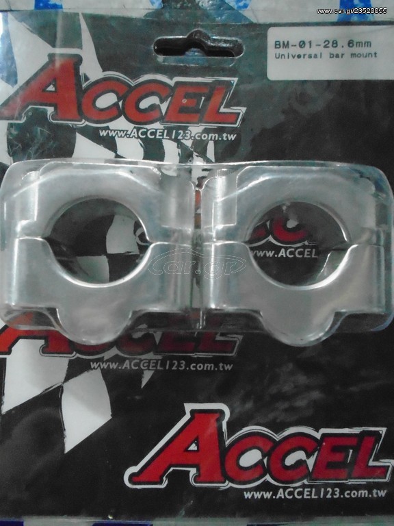ΚΑΒΑΛΕΤΑ ACCEL FAT BAR 28 mm