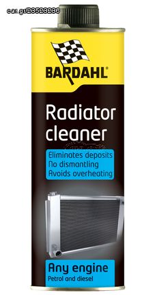 BARDAHL RADIATOR FAST FLUSH 300ml (1401-2300)