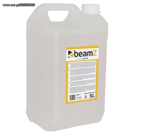 BEAMZ HAZERFLUID 5LT OIL BASED HQ ΥΓΡΟ ΜΗΧΑΝΗΣ ΟΜΙΧΛΗΣ