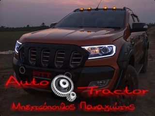 WI36026 ΜΠΑΡΑ ΦΑΝΩΝ ΟΓΚΟΥ FORD RANGER '15-