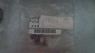 23215-0P611-thumb-13