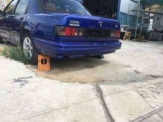 FORD SIERRA COSWORTH ΠΡΟΦΥΛΑΚΤΗΡΑΣ ΠΙΣΩ