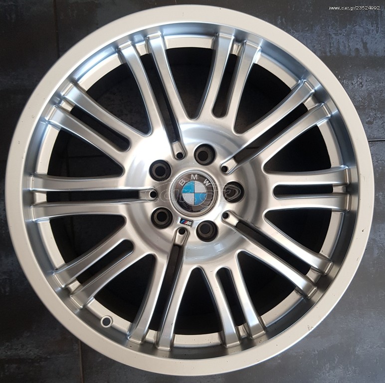 *ΚΟΥΤΣΟΔΗΜΟΣ* Bmw 19''