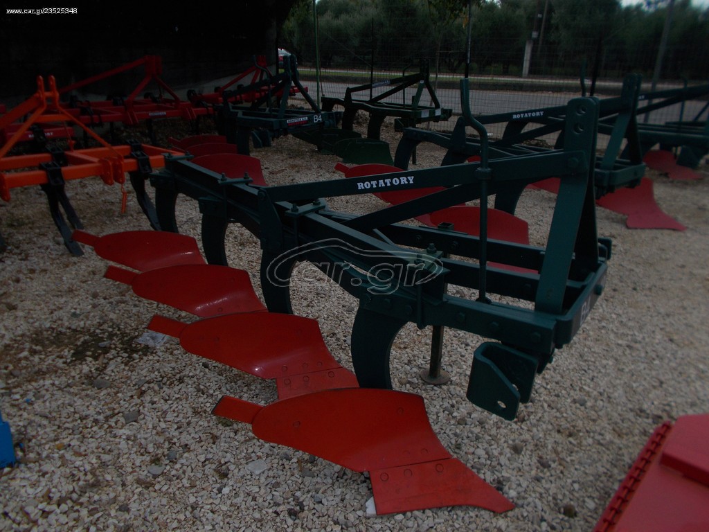 Αροτρο - Aλέτρι Agrotika 2019