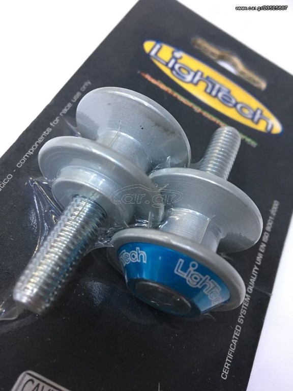 Ράουλα ψαλιδιού LighTech M8
