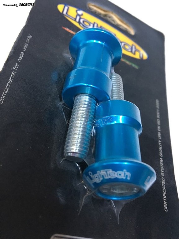 Ράουλα ψαλιδιού LighTech M8