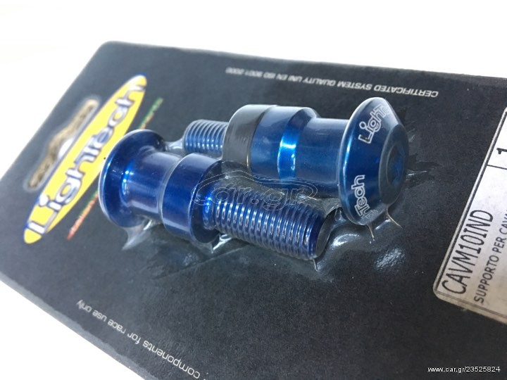Ράουλα ψαλιδιού LighTech M10