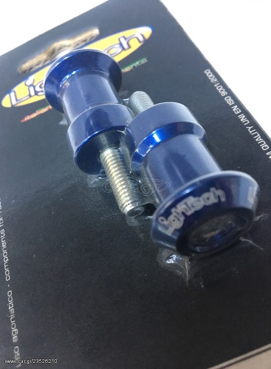Ράουλα ψαλιδιού LighTech M6