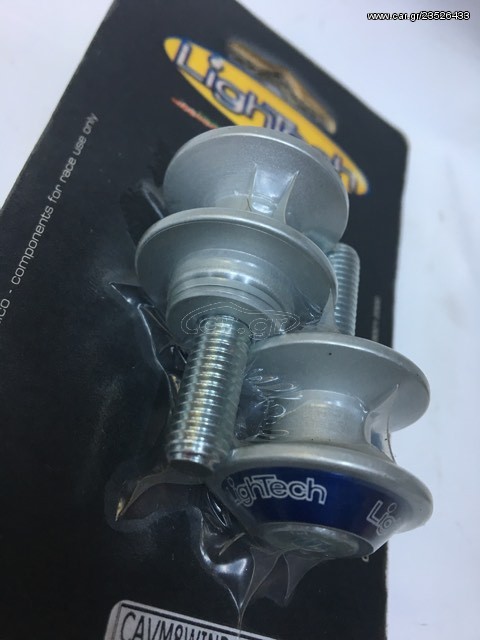 Ράουλα ψαλιδιού LighTech M8