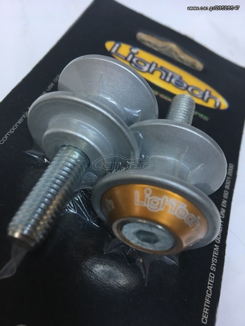 Ράουλα ψαλιδιού LighTech M8