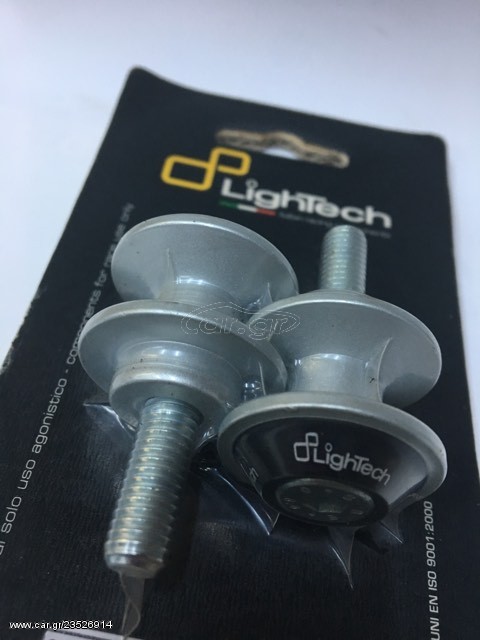 Ράουλα ψαλιδιού LighTech M8