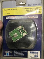 PEUGEOT 205 309 405 ΤΑΚΑΚΙΑ ΦΡEΝΩΝ -thumb-1
