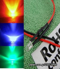 Εικονικος συναγερμος: 2 led + 1 Warning sticker-thumb-6