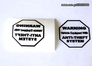 Εικονικος συναγερμος: 2 led + 1 Warning sticker-thumb-7