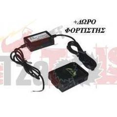 GPS Tracker TK102B mod:2014-thumb-1
