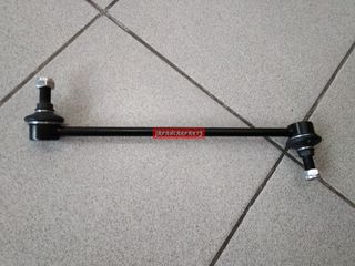 ΜΠΑΡΑΚΙ ΖΑΜΦΟΡ ΕΜΠΡΟΣ ΔΕΞΙΟ NISSAN QASHQAI 2007-2010 54618-JD00A