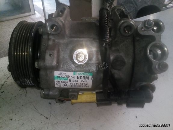 ΚΟΜΠΡΕΣΕΡ AIRCODITION PEUGEOT 407-607 CITROEN C5-C6 2.7 DIESEL