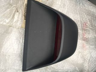 Κεντρικό Stop Toyota Corolla Year 1997-2000 (1B)