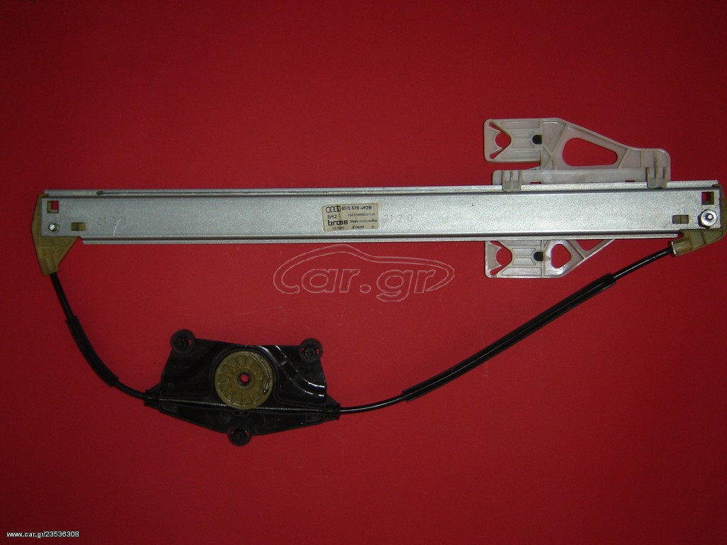 ΓΡΥΛΛΟΣ ΠΑΡΑΘΥΡΟΥ ΠΙΣΩ ΔΕΞΙΟΣ AUDI Q5 '08- 8R0839462B