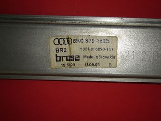 ΓΡΥΛΛΟΣ ΠΑΡΑΘΥΡΟΥ ΠΙΣΩ ΔΕΞΙΟΣ AUDI Q5 '08- 8R0839462B-thumb-2