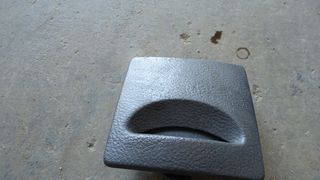 ΣΤΑΧΤΟΘΗΚΗ LAGUNA