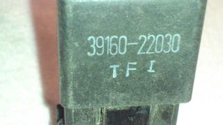 HYUNDAI ACCENT SONATA - KIA VISTO.// Ρελέ και Θήκες ρελέ 3916022030 \\  Γ Ν Η Σ Ι Α-ΚΑΛΟΜΕΤΑΧΕΙΡΙΣΜΕΝΑ-ΑΝΤΑΛΛΑΚΤΙΚΑ