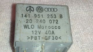 VW / AUDI / SKODA / SEAT / PORSCHE.// Ρελέ καθυστέρησης βεντιλατέρ ψυγείου 141951235B \\  Γ Ν Η Σ Ι Α-ΚΑΛΟΜΕΤΑΧΕΙΡΙΣΜΕΝΑ-ΑΝΤΑΛΛΑ/ΚΑ