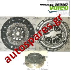 ΣΕΤ ΣΥΜΠΛΕΚΤΗ VALEO  VW  Passat  1.9TDI  Aπό '96->'97 ***ΔΩΡΕΑΝ ΑΠΟΣΤΟΛΗ***