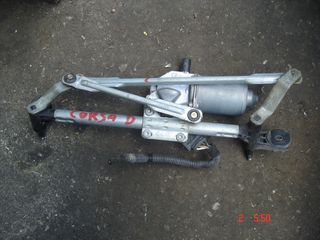 OPEL CORSA D 2006-2012 ΜΟΤΕΡ ΥΑΛΟΚΑΘΑΡΙΣΤΗΡΩΝ 