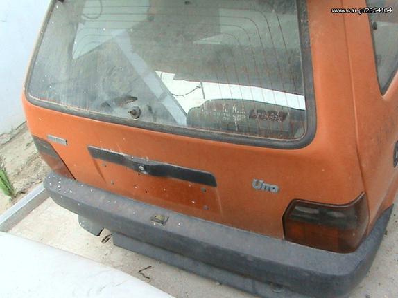 ΑΝΤΑΛΛΑΚΤΙΚΑ FIAT UNO 45 Si.e