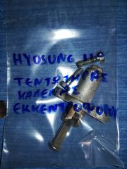 Τεντωτηρας Καδένας Εκκεντροφόρου Γνήσιος HYOSUNG FX 110