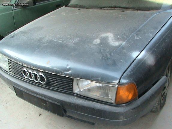 ΑΝΤΑΛΛΑΚΤΙΚΑ AUDI 80