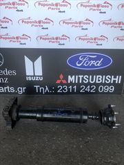 MITSUBISHI L200 15-19   Κεντρικος Πισω ΜΠΡΟΣΤΙΝΟ ΚΟΜΜΑΤΙ #PapanikolaouParts