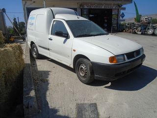 ΤΑΜΠΛΟ VW CANDY DIESEL-thumb-3