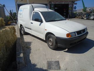 ΤΑΜΠΛΟ VW CANDY DIESEL-thumb-4