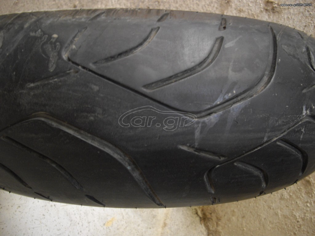 Ελαστικά Dunlop 