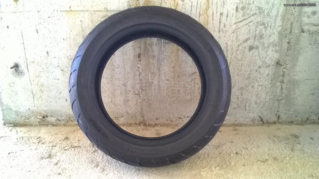 Dunlop Roadsmart 3 