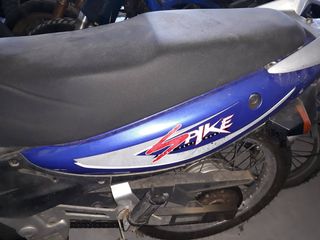 KYMCO SPIKE 125