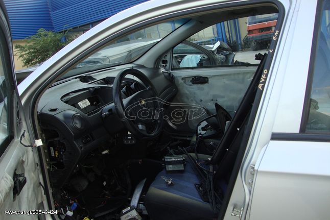 CHEVROLET AVEO SEDAN F14D3 Αμάξωμα Εσωτερικό Ελαστικά θυρών-παρμπρίζ