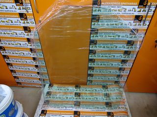 Windshield ΠΑΡΜΠΡΙΖ ΓΙΑ ΜΙΝΙ ΦΟΡΤΩΤΕΣ ΜΑΡΚΑΣ BOBCAT T320