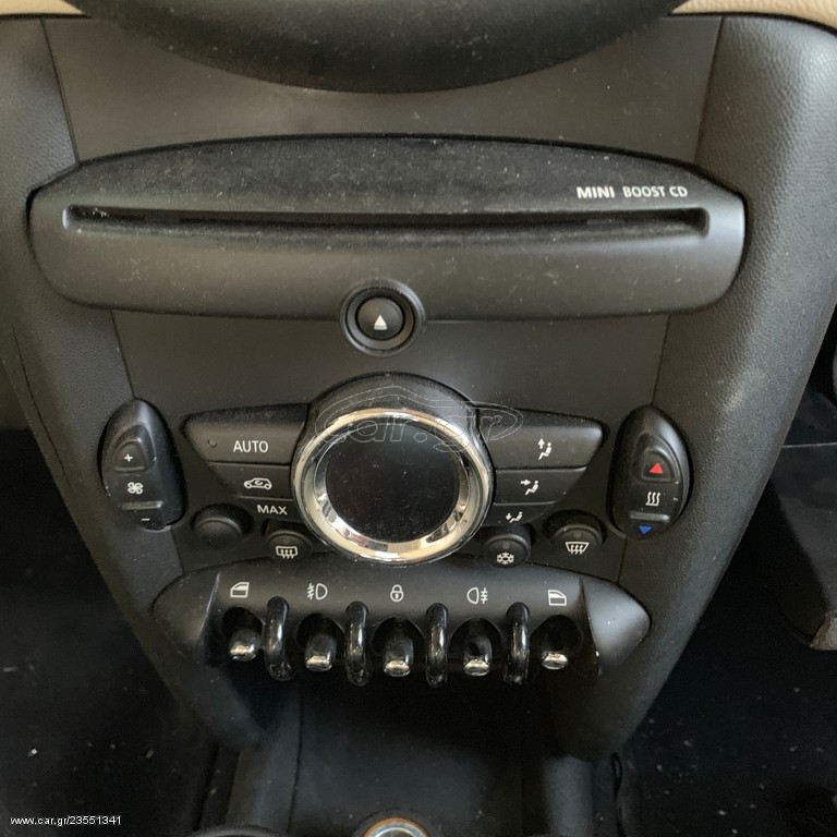MINI COOPER 11-14 Ηχοσύστημα MINI BOOST CD