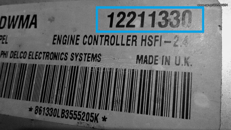 ΕΓΚΕΦΑΛΟΣ OPEL ASTRA G, Z16XEP, 12211330, 12992436, 12249831, 12211330, 12245831, 12229410, 6235251, 93182045, 6235388, HSFI-2.4, ΜΟΝΑΔΑ ΕΛΕΓΧΟΥ ΚΙΝΗΤΗΡΑ,*