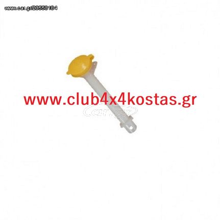 NISSAN NAVARA D40 28915EB70A ΔΟΧΕΙΟ ΝΕΡΟΥ ΥΑΛΟΚΑΘΑΡΙΣΤΗΡΩΝ NISSAN NAVARA D40 '06-'10 (ΛΑΙΜΟΣ) (Α' ΠΟΙΟΤΗΤΑ ΜΕ ΦΠΑ)